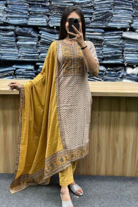 Mustard Yellow Premium Cotton Fabric