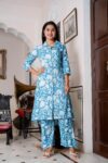 Procoin Printed Blue Pastel Hues