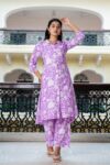 Procoin Printed Levender Pastel Hues
