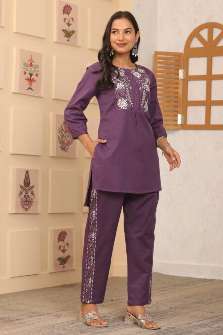 Purplish Cotton Cord Set