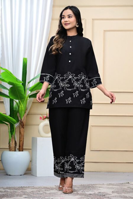 Embroidered Cord-Set