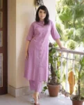 Cotton Kurta Palazzo Suit