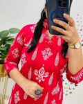 Red Cotton Kurta Set with White Traditional Print & Dupatta