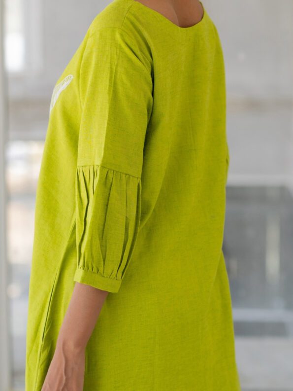 Modern Floral Embroidered