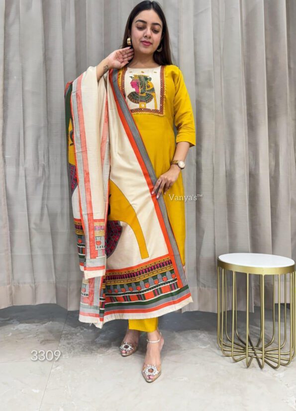 Designer Yellow Kurta Pant with Dupatta Set